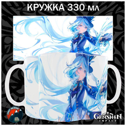Кружки Genshin Impact