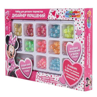 Набор бусин и бисера "Миаля мышка" 21*13*2см. BEADSET-MIN (240) (Мультиарт)