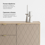 Комод Case CS048