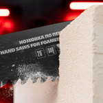 Ножовка по пенобетону, 500 мм, защитное покрытие, твердосплавные напайки на зубья, двухкомпонентная рукоятка Matrix