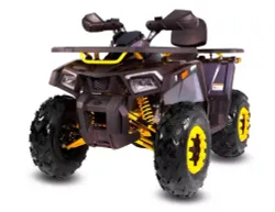 Квадроцикл взрослый Sharmax Pro 280 (P)
