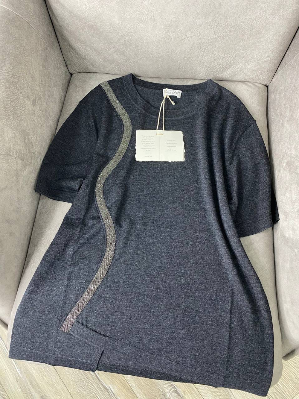 Джемпер Brunello Cucinelli