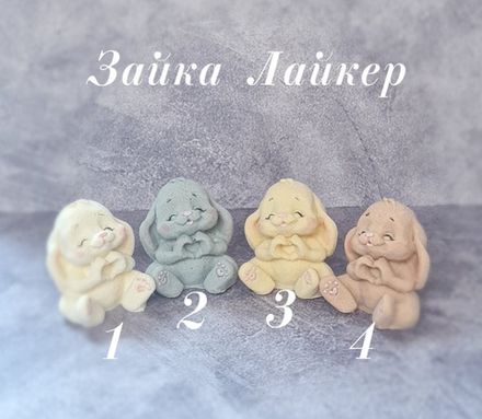 Фигурки сахарные, вафельные