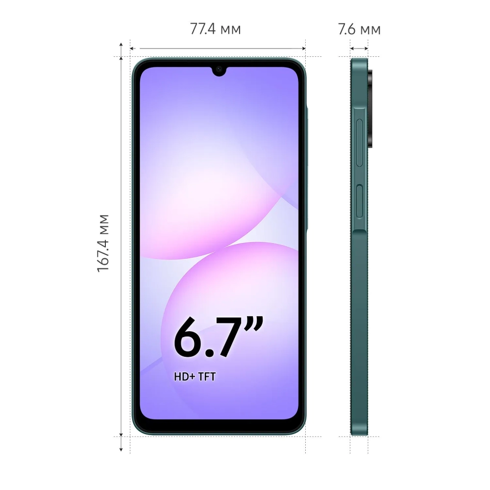 Смартфон Samsung Galaxy A07 SM-A075FZGGCAU