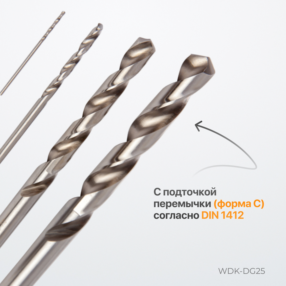 WDK-DG25 Набор сверл по металлу HSS-G 1-13 мм, шаг 0,5 мм, 25 предметов