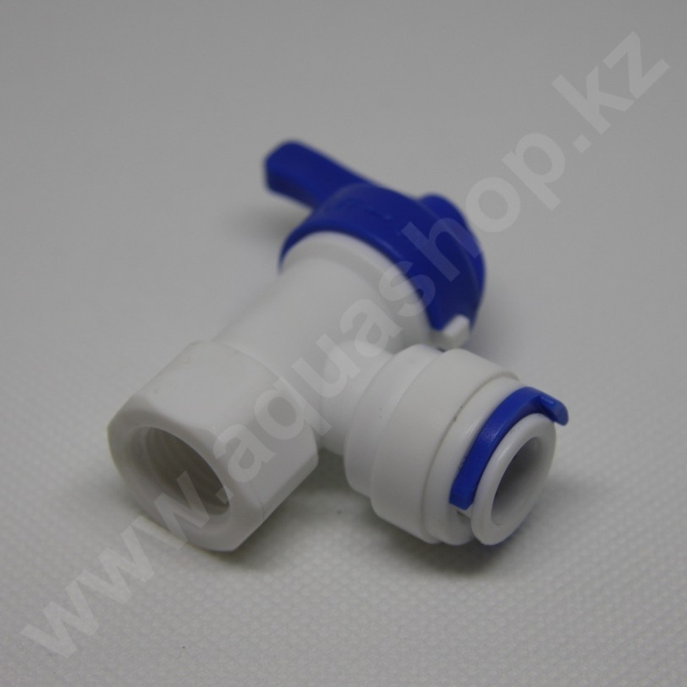 Фитинг QT-01B кран для бака 3/8"(f) x 1/4"(ВР)