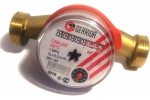 Счетчик горячей воды Геррида ГВС 3/4" - 130 мм СВК-20ГсКМЧ