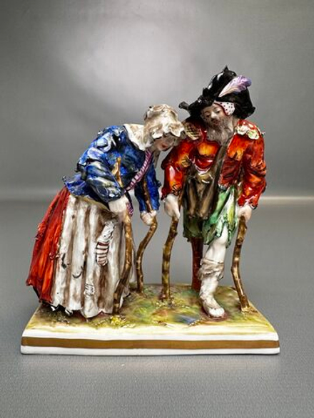 Фарфоровая мануфактура «Нищие»