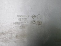 Юбка заднего бампера Nissan Terrano 3 (2014-2022)