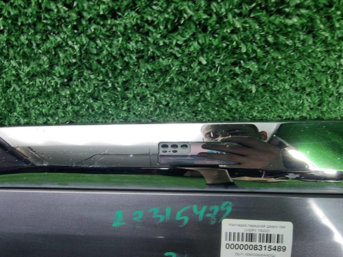 Накладка двери передняя Chery Tiggo 8 Pro (21-24)