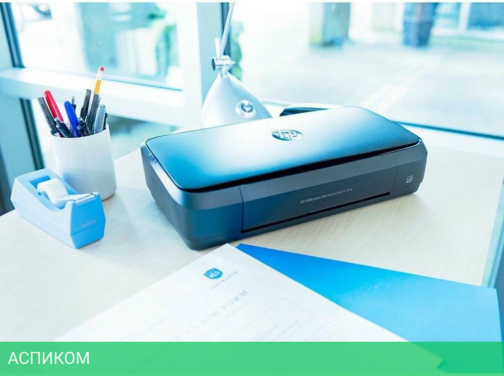 Принтер HP OfficeJet 200 черный (CZ993A)