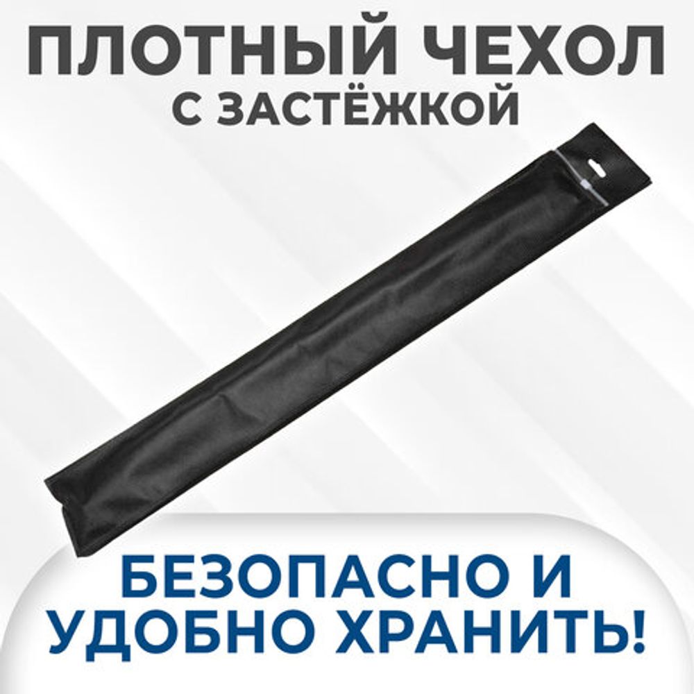 НАБОР плоских шампуров 6 шт. размер 450х10х1,5 мм, ЧЕХОЛ ДЛЯ ХРАНЕНИЯ В КОМПЛЕКТЕ, нержавеющая сталь, 701735
