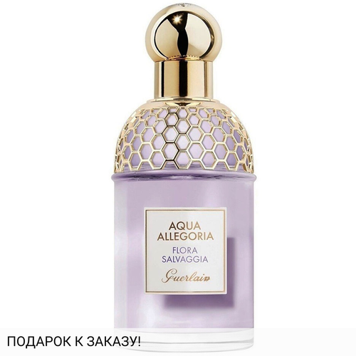 Guerlain Aqua Allegoria Flora Salvaggia