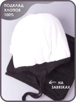 Шапка для девочки зимняя вязаная и снуд