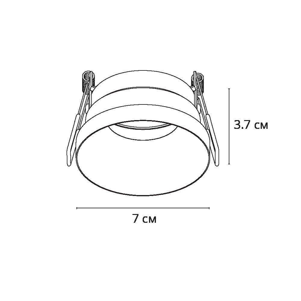 Точечный встраиваемый светильник Arte Lamp