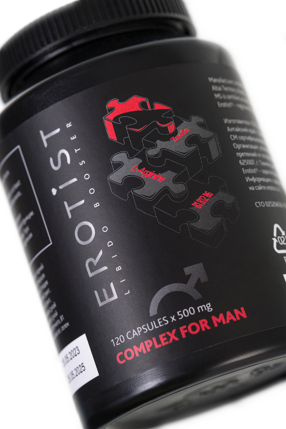 Капсулы Erotist COMPLEX FOR MAN, для улучшения эректильной функции, 120капсул