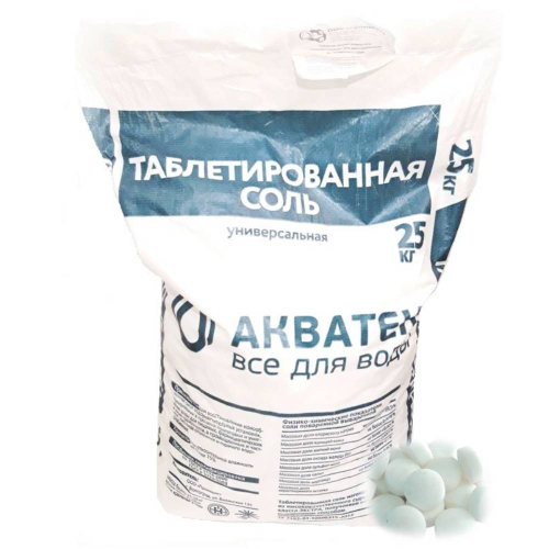 Соль Акватек таблетированная NaCI (25кг)