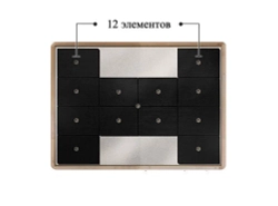 КФС Vita-12 Серия L-3 Лимфатическая система 12 элементов