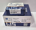 Поршни с кольцами +0.50 Ford 1.6 115-125л.с. Fine Piston