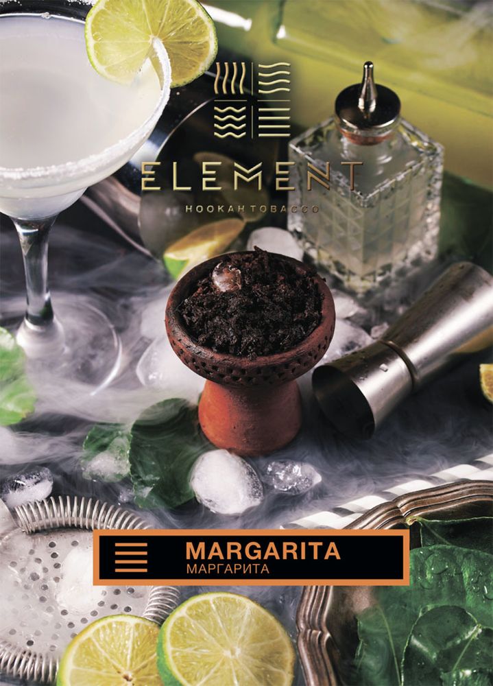 Element Земля - Margarita (Маргарита) 25 гр.
