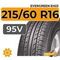 Evergreen EH23 215/60 R16 95V