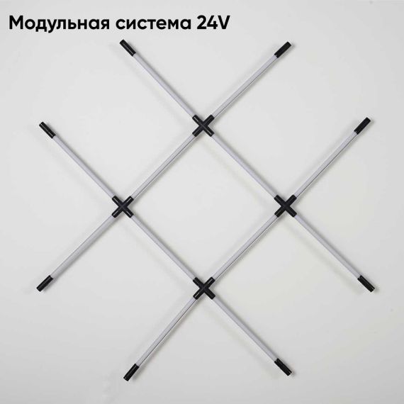 Потолочный светильник Crystal Lux CLT 039W12 BL