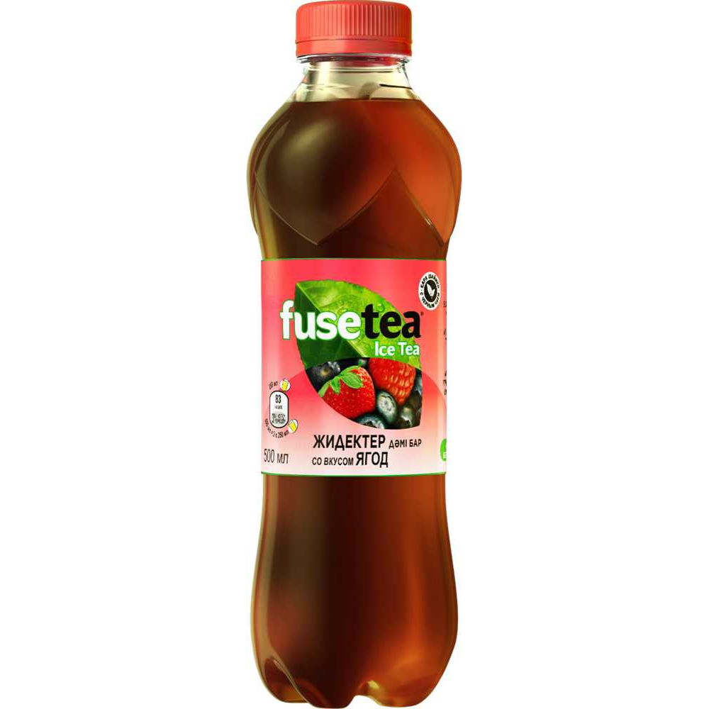 Чай холодный Fuse tea Ягоды 0,5 л