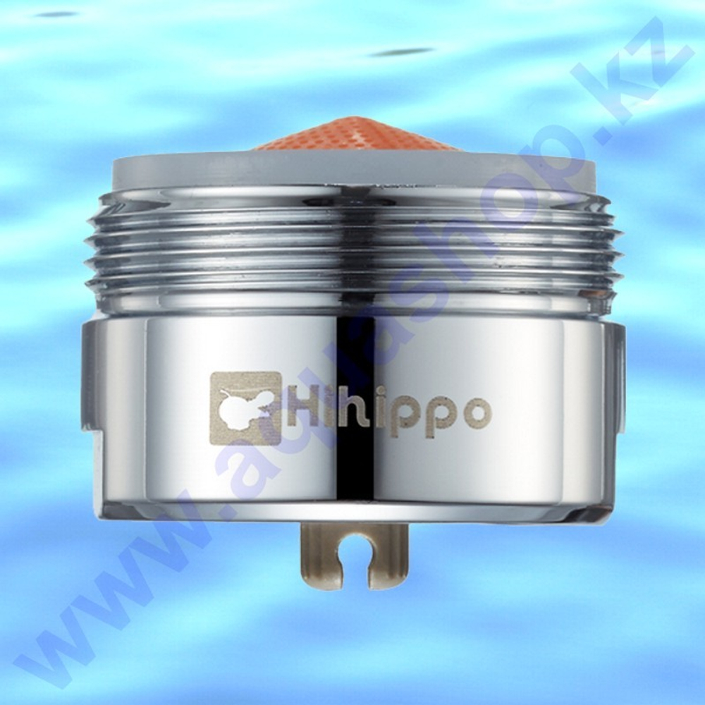 HP-1055T - Регулируемый рассекатель HiHippo (экономия до 85%)