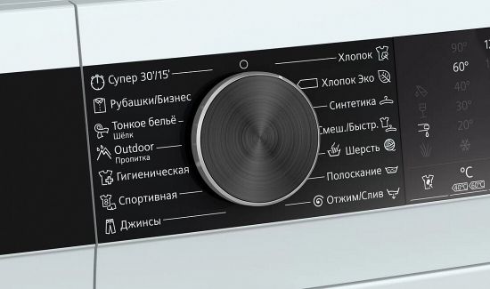 Стиральная машина Siemens WH22A2W1OE