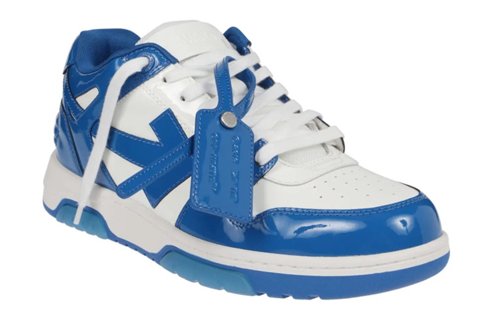 Off-White Out Of Office
