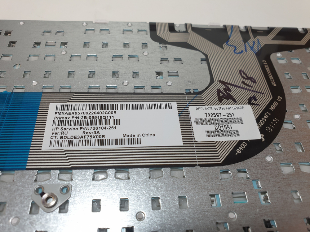 Встраиваемая клавиатура HP 15-E, 15-G, 15-N, 15-R, 749658-251