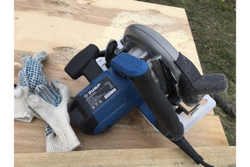 Дисковая пила Зубр ПРОФЕССИОНАЛ ПДП-65