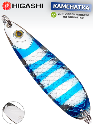 Kamchatka