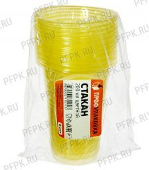 Стакан 200мл (ЦВ) (в мелкой расфасовке) [уп. 10 шт.]	(2629)
