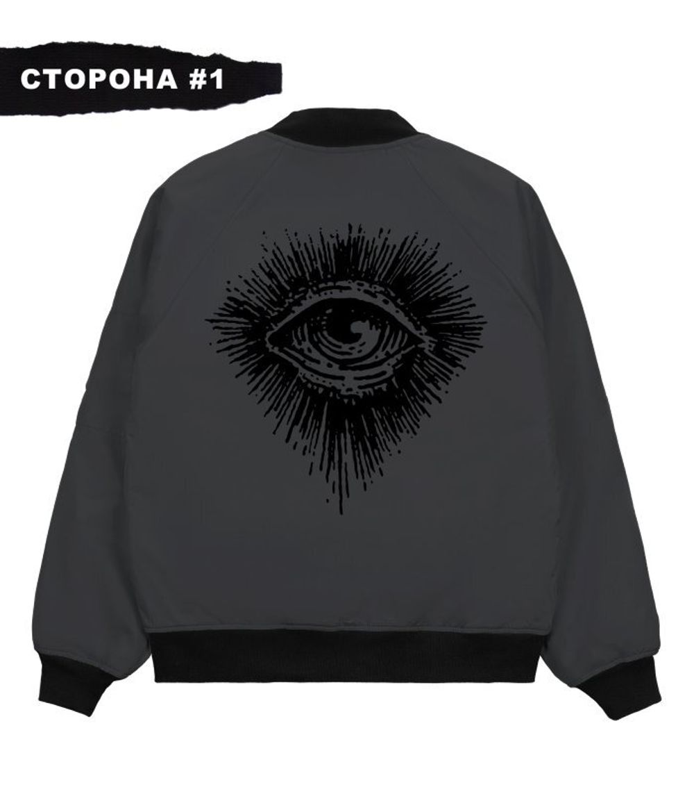 Бомбер MEDOOZA 2-сторон. 