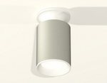 Накладной светильник Ambrella Light XS XS6314061