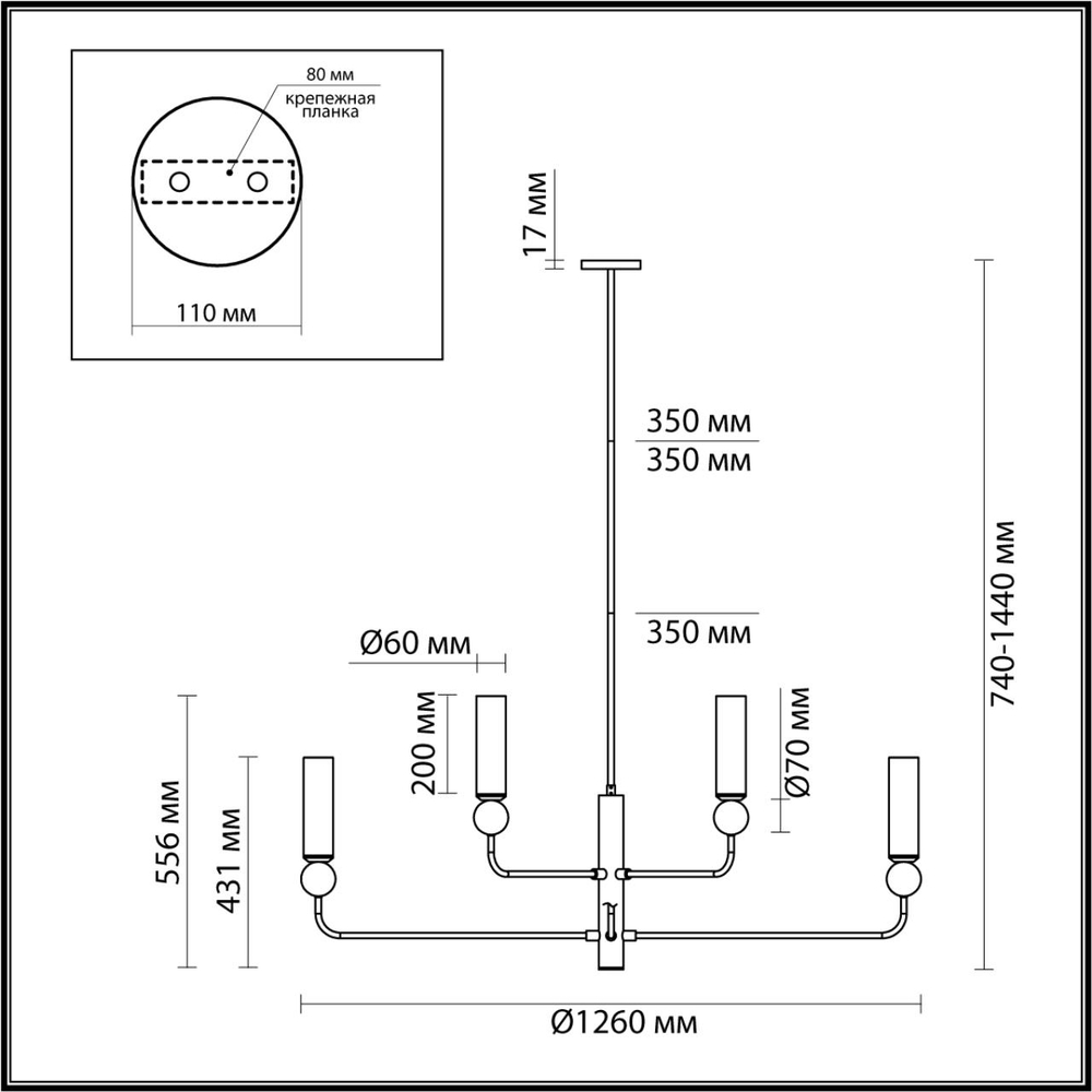 4359/8 MIDCENT ODL25 173 Люстра под латунь/металл/стекло/белый мрамор IP20 8* E14 40W 220V LOLLA