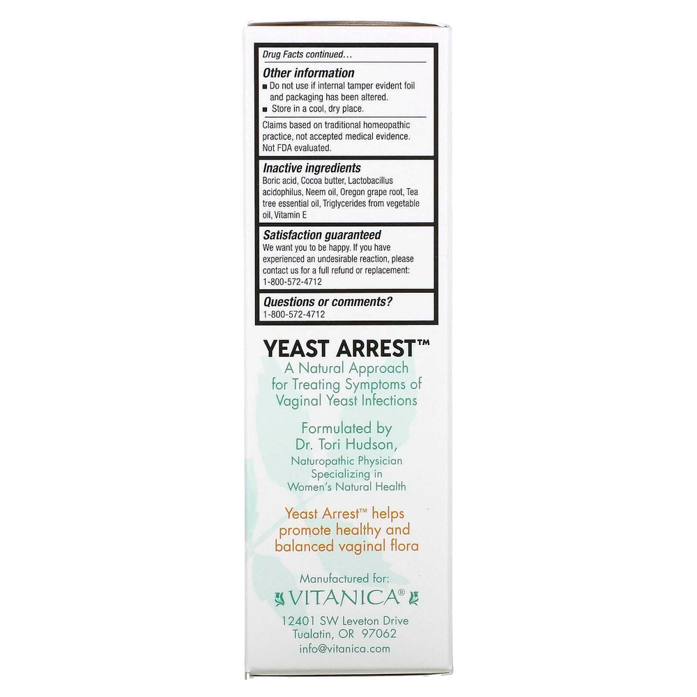 Vitanica, Yeast Arrest ™, 28 вагинальных суппозиториев