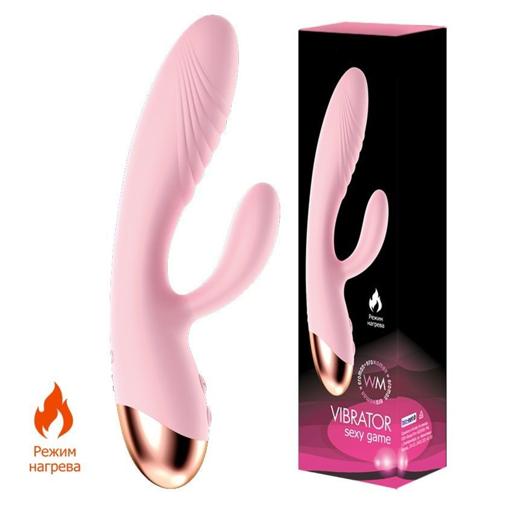 Вибратор-кролик Erowoman-Eroman EE-10288 с нагревом, 10 см