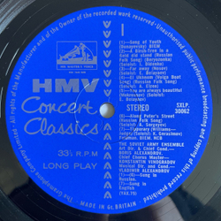 Винтажная виниловая пластинка LP The Soviet Army Ensemble, Conducted By Boris Alexandrov (Англия 1973) Краснознаменный Ансамбль Песни и Пляски Им Александрова