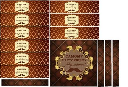 Пищевая печать на шокотрансферной бумаге