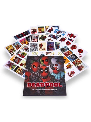 Стикербук Deadpool. 150 коллекционных стикеров