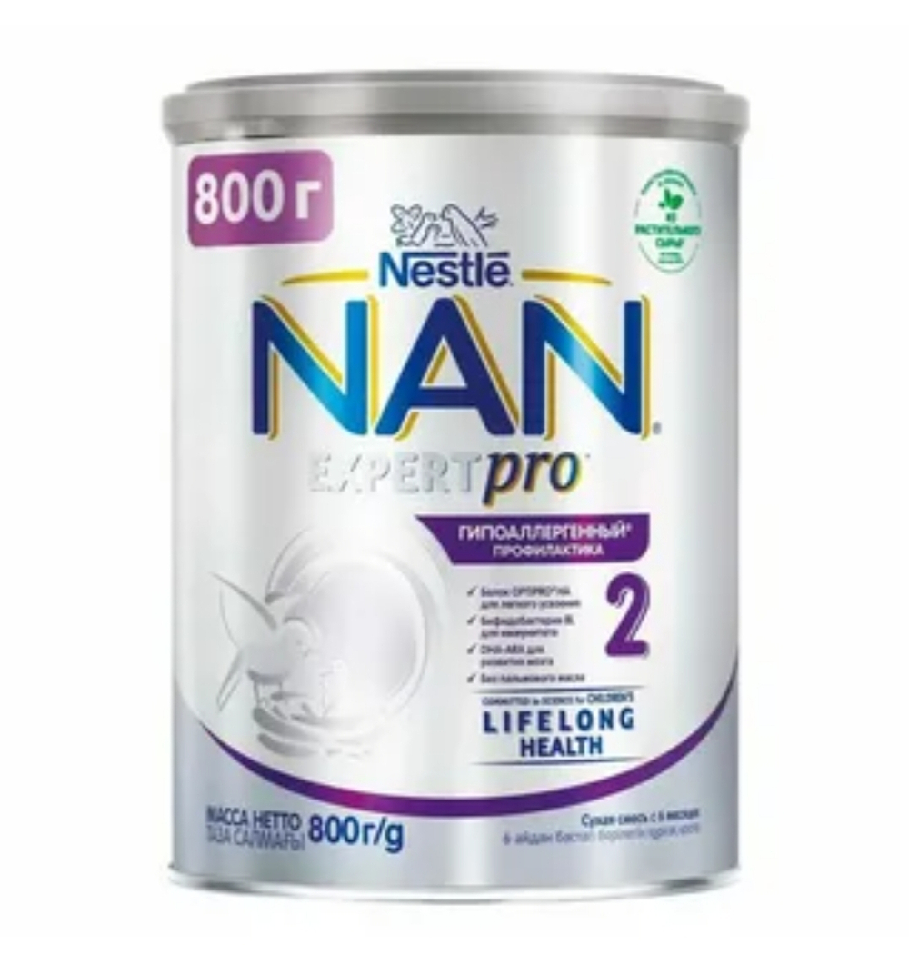 Нан гипоаллергенный 2 800гр