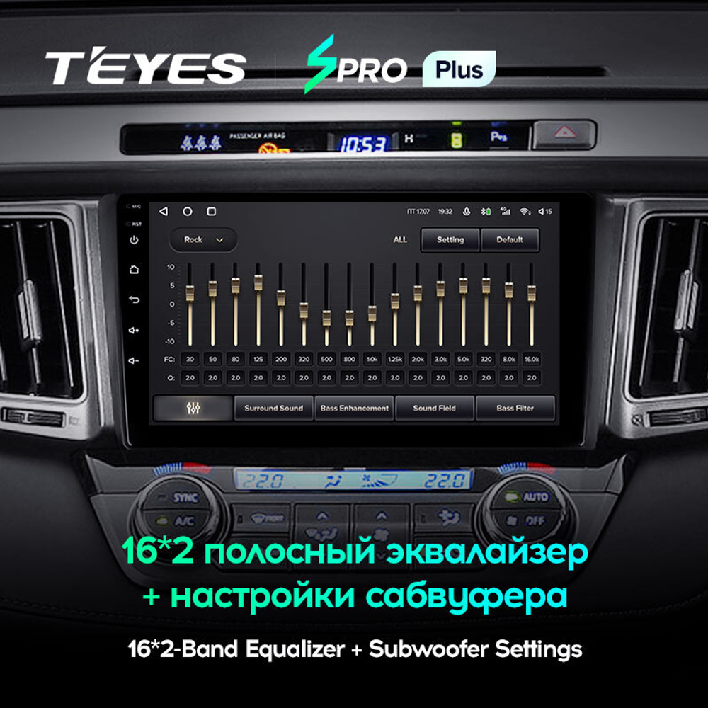 Teyes SPRO Plus 9" для Toyota RAV4 2012-2018 (прав)