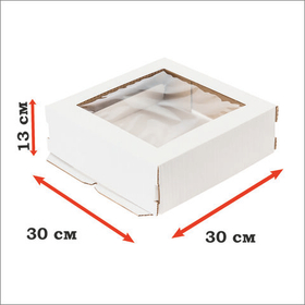 Коробка  для торта гофрокартон с окном 30х30х13 см