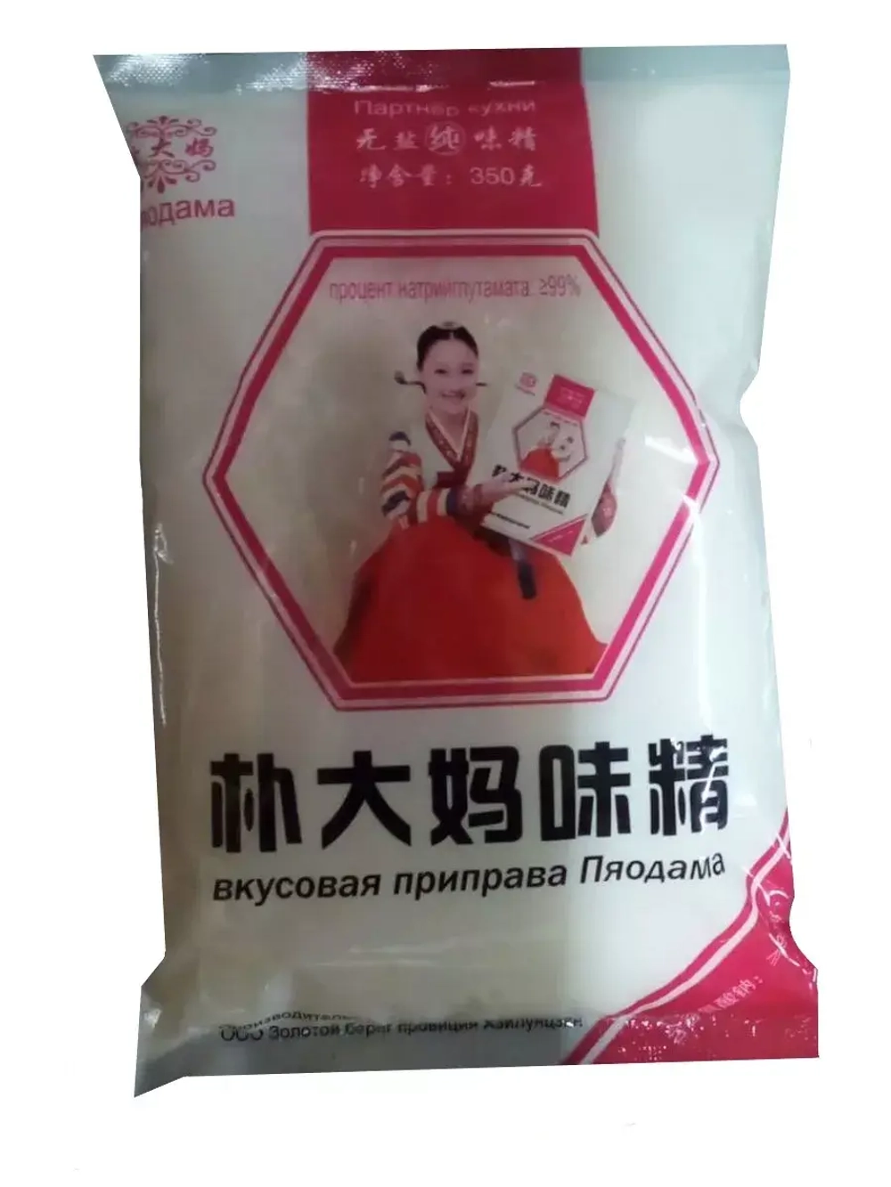 Вкусовая приправа усилитель вкуса Пяодама 350 г * 5 шт