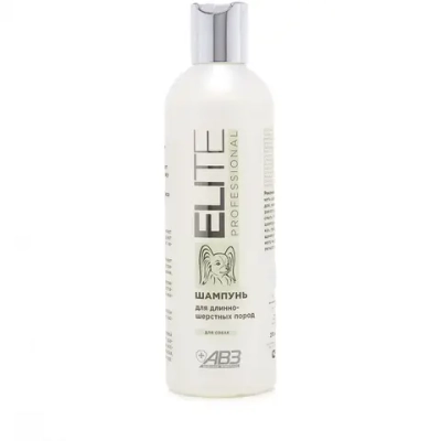 Авз elite professional шампунь для собак длинношерстных пород - 270 мл