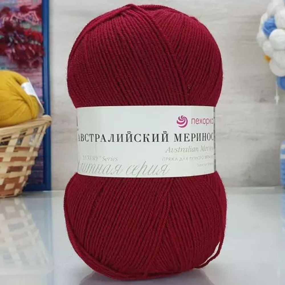 Австралийский меринос пряжа, Пехорка 95%меринос.шерсть 5%обьемный акрил 5х100г/400м 07 бордо