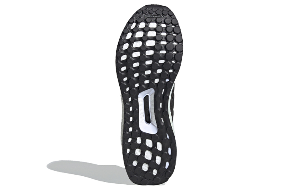 Кроссовки Adidas Ultraboost Clima U