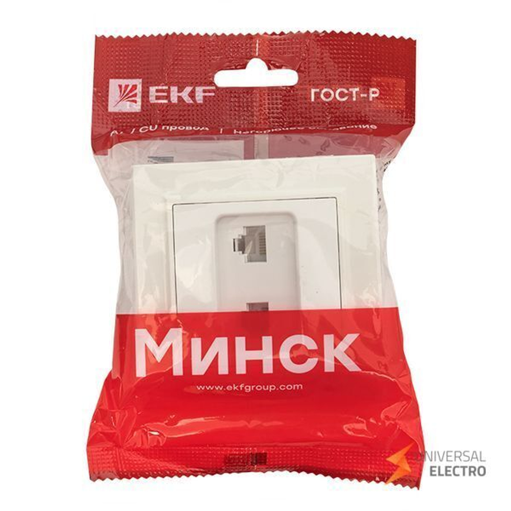 Розетка RJ-45 2-местная СП Минск белая EKF